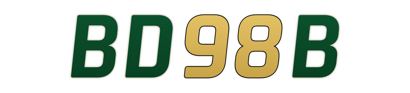 bd98b লোগো